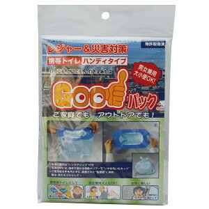 丸山製作所 BIGM 携帯トイレ ハンディタイプ 屋外作業 農林業 園芸 作業用 刈払機 住宅 防除機 背負式 噴霧器 散布 エンジンポンプ 洗浄機 給水 洗浄 洗浄機 米作業 チェンソー ヘッジトリマー