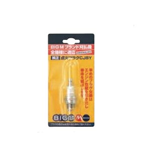 yGg[P5{zێR쏊 BIGM BIGMvO CJ8Y O _ы | Ɨp @ Z h@ w  Uz GW|v @   @ č `F\[ 