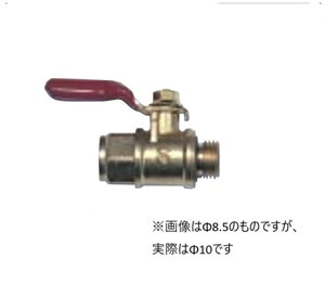 yGg[P5{zێR쏊 BIGM {[RbN10 O _ы | Ɨp @ Z h@ w  Uz GW|v @   @ č `F\[ w