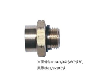 yGg[P5{zێR쏊 BIGM ٌaG3/8×10 O _ы | Ɨp @ Z h@ w  Uz GW|v @   @ č `F\[ wb