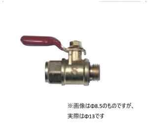 ێR쏊 BIGM {[RbN13 O _ы | Ɨp @ Z h@ w  Uz GW|v @   @ č `F\[ wbWg}[ u[ 