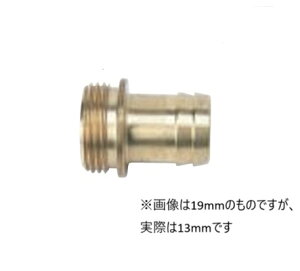 ێR쏊 BIGM 13mmp^PmR O _ы | Ɨp @ Z h@ w  Uz GW|v @   @ č `F\[ wbWg}[ u[ 