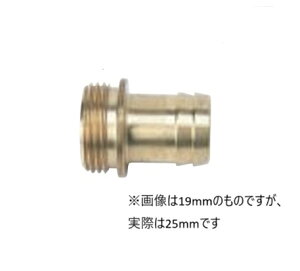 ێR쏊 BIGM 25mmp^PmR O _ы | Ɨp @ Z h@ w  Uz GW|v @   @ č `F\[ wbWg}[ u[ 