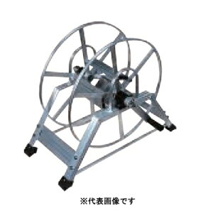 丸山製作所 BIGM アルミ巻取機(50m) 屋外作業 農林業 園芸 作業用 刈払機 住宅 防除機 背負式 噴霧器 散布 エンジンポンプ 洗浄機 給水 洗浄 洗浄機 米作業 チェンソー ヘッジトリマー ブロワー