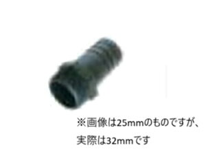 ێR쏊 BIGM YlW^PmR  32mm O _ы | Ɨp @ Z h@ w  Uz GW|v @   @ č `F\[ wbWg}[ u