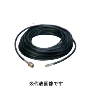 丸山製作所 BIGM パイプクリーニングホース 8m 屋外作業 農林業 園芸 作業用 刈払機 住宅 防除機 背負式 噴霧器 散布 エンジンポンプ 洗浄機 給水 洗浄 洗浄機 米作業 チェンソー ヘッジトリマ