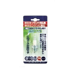 ێR쏊 BIGM BIGMvO CJ6Y O _ы | Ɨp @ Z h@ w  Uz GW|v @   @ č `F\[ wbWg}[ u[