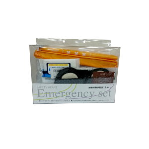 丸山製作所 BIGM 避難所便利用品11点セット 防災グッズ 緊急時 非常時 屋外作業 農林業 園芸 作業用 刈払機 住宅 防除機 背負式 噴霧器 散布 エンジンポンプ 洗浄機 給水 洗浄 洗浄機 米作業 チ