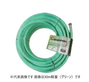 丸山製作所 BIGM 高圧用スプレーホースΦ8.5×100m 屋外作業 農林業 園芸 作業用 刈払機 住宅 防除機 背負式 噴霧器 散布 エンジンポンプ 洗浄機 給水 洗浄 洗浄機 米作業 チェンソー ヘッジトリ