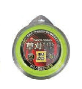 丸山製作所 BIGM マルヤマナイロンコード3.0mm(スクリュー)×50m 屋外作業 農林業 園芸 作業用 刈払機 住宅 防除機 背負式 噴霧器 散布 エンジンポンプ 洗浄機 給水 洗浄 洗浄機 米作業 チェン