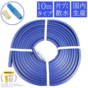 T Tz[X Zz[X 10m Ќ ƒp Y { z[X h~ H H  ΍ Ⴉ pi p Z ~ H n ׂ~  