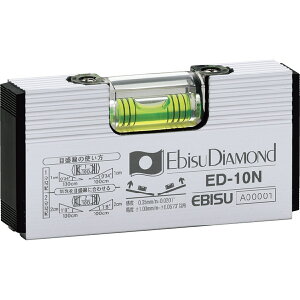 yGg[P5{zGrX x[VbNxEVo[ { i x  x v   GrX EBISU zH ݍH    x   