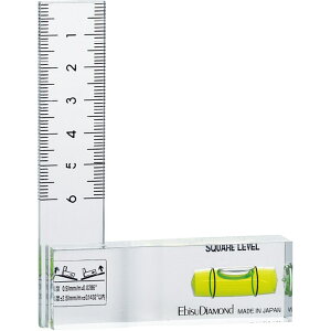 【エントリーでP10倍◆】エビス スコヤレベル 日本製 高品質 高精度 水平器 レベル 計測 測定 測定器 エビス EBISU 建築工事 建設工事 水平器 水準器 水平調整 精度 測定 垂直 目盛り 角度 計測