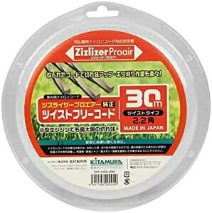 yGg[P5{zWYCU[p cCXgiCt[R[h(p2.2/30m) WYCU[ k쏊 @ @ @ @  fBXNv[g WYCU[ k