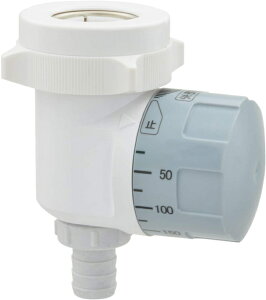 【エントリーでP10倍◆】カクダイ GAONA GA-FW036 自動止水器 浴槽洗濯機
