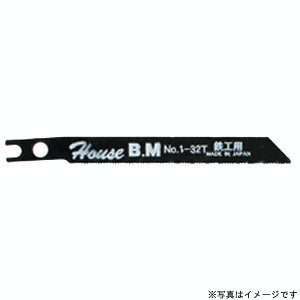 �n�E�XBM No1-32 ���p�W�O�\�[�֐n �d���H�� �n�� �H�� ���i �p�[�c �h���� �A�N�Z�T�� ����n�� �p�r�� �u���[�h �J�b�^�[ �O�d�� �Ɩ��p DIY ��H �� ���z �ݔ� ���� ���� ���t�H�[�� �H�� ����