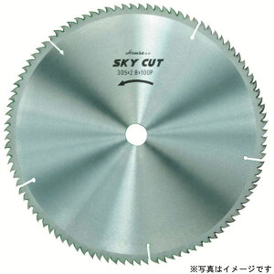 �n�E�XBM WD-38060 SKY-�X�J�C�J�b�g (�؍H�p) �d���H�� �n�� �H�� ���i �p�[�c �h���� �A�N�Z�T�� ����n�� �p�r�� �u���[�h �J�b�^�[ �O�d�� �Ɩ��p DIY ��H �� ���z �ݔ� ���� ���� ���t�H�[�� 