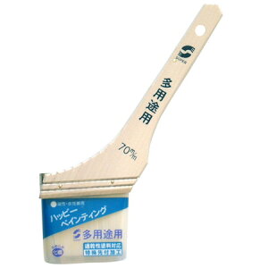 【エントリーでP10倍◆】ハンディクラウン スーパー多用途用刷毛 刷毛 はけ ハケ DIY 工具 塗装用品 塗装ブラシ ペイント 万能用 水性 油性 塗料 多用途