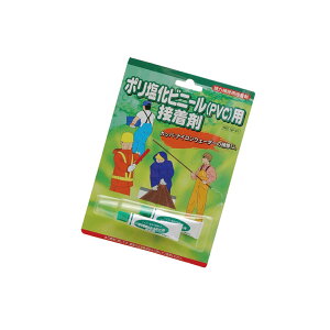 yGg[P5{z_fn PVCpڒ FREE C EFbgV[Y C Xj[J[ EF[_[ xg u[c h n ނ tBbVO AEghA _ | K[fjO 