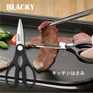 yGg[P5{zubL[ Lb`͂ ȒP   ē r WJ ͂ XeX Lb`pi S y ֗