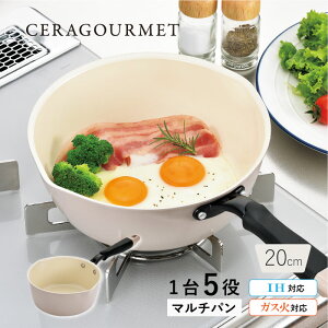 yGg[P5{zZO }`p Ў 20cm ȒP Z~bN ϋv KX IHΉ ς 䥂ł g Ă u߂  Lb`pi