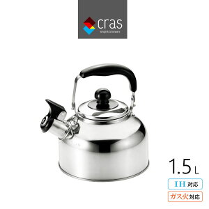 yGg[P5{zNX JPg J₩ 1.5L XeX Vv  KX IH    L Lb`pi ₩  V l炵 z Pg