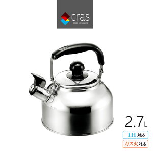 yGg[P5{zNX JPg J₩ 2.7L XeX Vv  KX IH    L Lb`pi ₩  V l炵 zPg