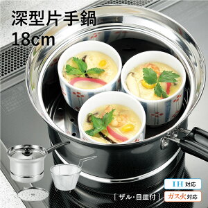 yGg[P5{z[^Ў 18cm Ў U ڎM KXW Zbg pr g ؂ ȒP ֗ KX IHΉ  Lb`pi