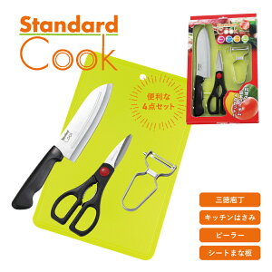 yGg[P5{zX^_[hNbN O Lb`nT~ s[[ V[g܂Ȕ Zbg  wK  Lb`pi   ֗ V j