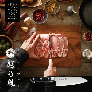 yGg[P10{zzTP O 170mm m i v~A  ؂  Lb`pi ؂ꖡ Kтɂ O