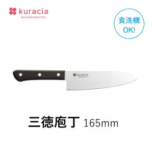 yGg[P5{zNVA  O 145mm O 165mm  185mm ufoiWE| ؂  Lb`pi ؂ꖡ y HOK Kтɂ