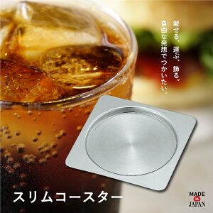 yGg[P5{zXR[X^[ XeX { Vv  fUC XNGA R[X^[ gC  ANZT[ Mtg CeA