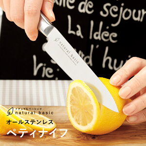 yGg[P5{zi`x[VbN I[XeX Lb`iCt   Vv XeX Lb`pi Lb` yeBiCt 135mm qI ̌^