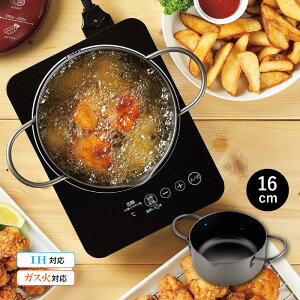 yGg[P10{10/1Yzv`t g̓16cm g IHΉ KX  킢 ~^  t Ȃ RpNg Lb`pi  ٓ l炵 Mtg 