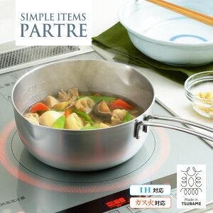 yGg[P5{zpg[ ᕽ 18cm Ў  I[XeX C[nh Lb`pi pi  Made in TSUBAME {