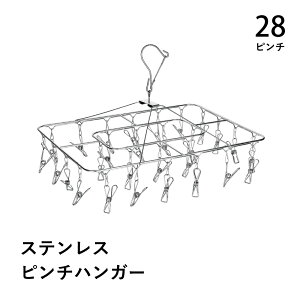 yGg[P10{10/1Yzs`nK[ XeX p^ 28s`   Vv  C ^I Xq tbNXgbp[ 360 ] ƒp e ܂肽 l炵 