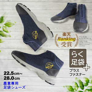 yGg[P5{z 炭܃vX t@Xi[ _ƗpƌC _ 22.5 ` 28.0 lCr[ fj   @\I ₷ y ƌC _ FU3010 fUC ֗ K 