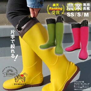 yGg[P5{zyVLO1 C _ fB[X O _ƐpCO ̔_яqf fB[XC ƒC FU5009 sN O[ CG[ K ^b` 