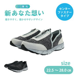 yIׂ2J[zXj[J[ 22.5`26.5cm Z^[t@Xi[^Cv V[Y C U o ^ p ig fC[g g J[ TCY EH[LO bNX 