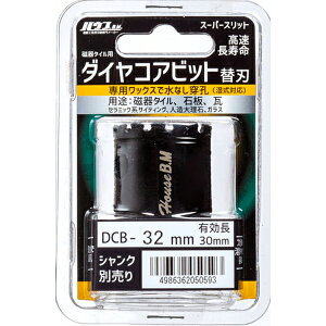 yGg[P5{znEXBM DCB-32 ^Cp_CRArbgSS(֐n) dH n H i p[c h ANZT n pr u[h Jb^[ Od Ɩp DIY H 