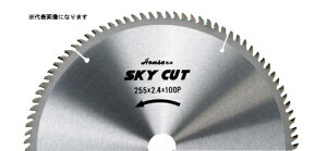 yGg[P5{znEXBM PC-255 vX`bNp dH n H i p[c h ANZT n pr u[h Jb^[ Od Ɩp DIY H  z ݔ   