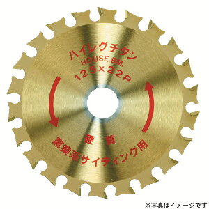 nEXBM HLT-125 nCO`^ (`^`bv\[) dH n H i p[c h ANZT n pr u[h Jb^[ Od Ɩp DIY H  z ݔ   