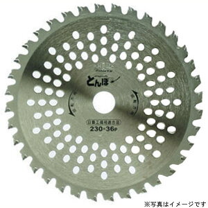 yGg[P10{znEXBM TB-230B Ƃ (dl) dH n H i p[c h ANZT n pr u[h Jb^[ Od Ɩp DIY H  z ݔ  