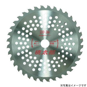 nEXBM MO-230 Y (pbNdl) dH n H i p[c h ANZT n pr u[h Jb^[ Od Ɩp DIY H  z ݔ   tH[ H 