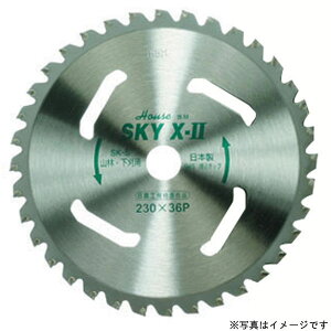 nEXBM SX-255B XJCX-2 (dl) dH n H i p[c h ANZT n pr u[h Jb^[ Od Ɩp DIY H  z ݔ   tH[ H 