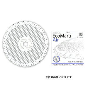 yGg[P5{znEXBM EMA-230B GR}GA[ 230X27P dH n H i p[c h ANZT n pr u[h Jb^[ Od Ɩp DIY H  z ݔ 