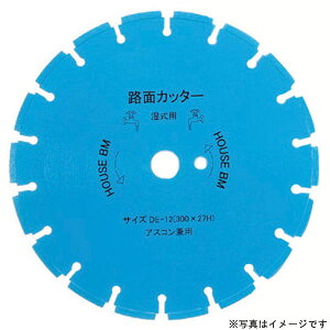 �n�E�XBM DE-14 �H�ʃJ�b�^�[ (�����u���[�h) �d���H�� �n�� �H�� ���i �p�[�c �h���� �A�N�Z�T�� ����n�� �p�r�� �u���[�h �J�b�^�[ �O�d�� �Ɩ��p DIY ��H �� ���z �ݔ� ���� ���� ���t�H�[�� 