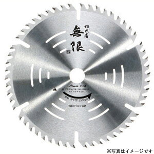 nEXBM MU-19054 `bv\[ (؍Hp)@ dH n H i p[c h ANZT n pr u[h Jb^[ Od Ɩp DIY H  z ݔ   tH