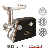 楽天市場】味噌 大豆 ミンサーの通販