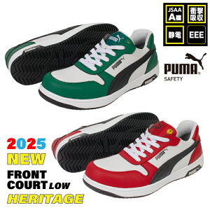 PUMA NO.64 �t�����g�R�[�g �v�[�} �V���[�Y �C �X�j�[�J�[ ���S�C ��ƌC HERITAGE ���� �H�� ���� �q�� ��� DIY �E�l �O�d�� ���� ��z ���������� ������� �f�U�C�� �z�B ���K �����Y ���f�B�[�X